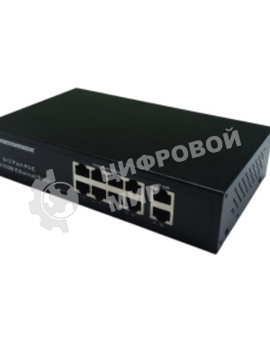 Коммутатор неуправляемый NEOMAX NMS-110PoE-100-S, 10 портов 100 Mbps, 8xPoE, металл