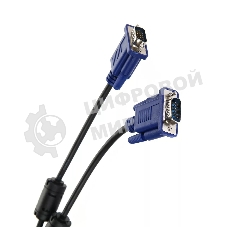 Кабель соединительный SVGA (15M/M) 3 м 2 фильтра TV-COM QCG120H-3M