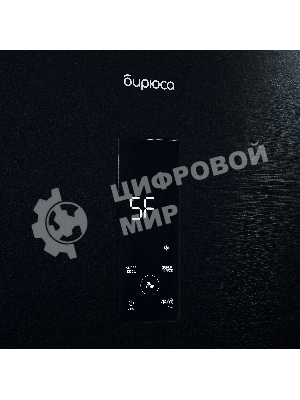 Холодильник Бирюса Б-B920NF черный двухкамерный 210/100 л морозилка снизу, No Frost