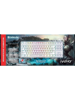 Клавиатура проводная Defender IVORY GK-579 USB белая