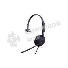 Гарнитура проводная Yealink UH37 Mono UC