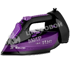 Утюг BRAYER BR4016 фиолетовый/черный, 2400 Вт, 25 г/мин, 140 г/мин, 350 мл