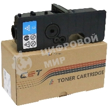 Картридж лазерный CET PK208) TK-5220C (CET141134) Cyan (18 г, 1200 стр.) для Kyocera ECOSYS P5021cdn/M5521cdn