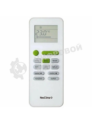 Кондиционер напольно-потолочный Neoclima NS/NU-24CT1 24000 BTU, 70 м², 40 дБ, охлаждение, обогрев, осушение, белый