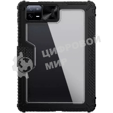 Чехол Bumper Pro, черный, (Mi Pad 6/Pad 6 Pro)