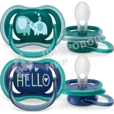 Пустышка Philips Avent ultra air, слоники/HELLO, 18+ мес., 2 шт.