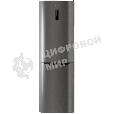 Холодильник Atlant ХМ-4621-179 ND антрацит двухкамерный 211/94л морозилка снизу, No Frost