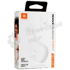 Наушники TWS JBL Wave Beam 2 белый, внутриканальные, Bluetooth