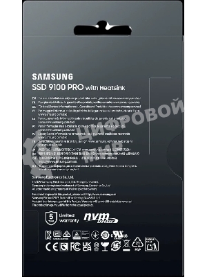 Накопитель SSD 1Tb Samsung 9100 PRO, M.2, PCI-E 5.0 x4, TLC 3D NAND R/W - 14800/13400 Mb/s с радиатором