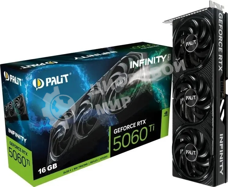 Видеокарта Palit RTX 5060Ti INFINITY 3 RTX 5060TI 16Gb 128bit GDDR7 PCI-E 5.0 2407/28000 HDMIx1 DPx3 HDCP Ret