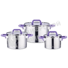 Набор посуды Lara LR02-125 Лаванда 2 л, 2,8 л, 5 л нержавеющая сталь