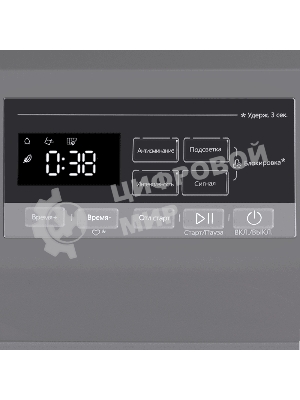 Сушильная машина Maunfeld MFDM168SL02 нержавеющая сталь, 8 кг, сушка - тепловой насос, программ - 16, 59.5 x 84.5 x 61 см