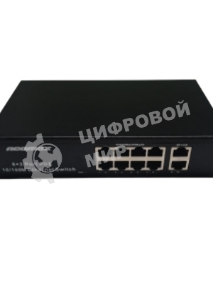 Коммутатор неуправляемый NEOMAX NMS-110PoE-100-S, 10 портов 100 Mbps, 8xPoE, металл