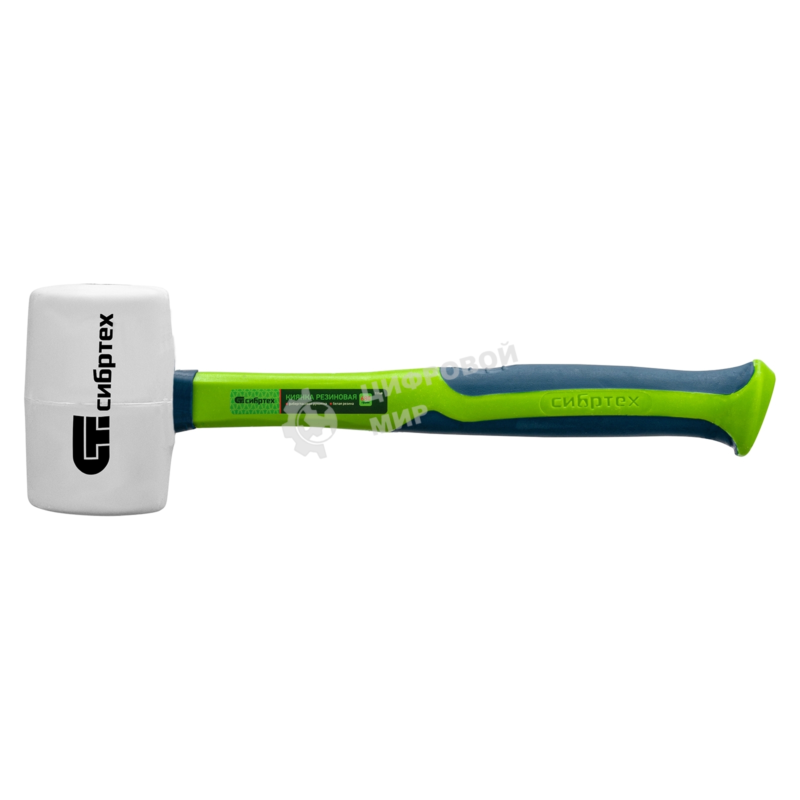 Киянка резиновая Сибртех 680 г, белая резина, фибергласовая рукоятка