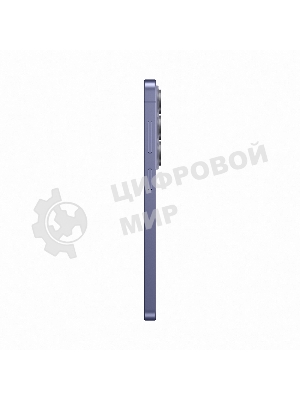 Смартфон Samsung Galaxy S26 SM-S942B 12/256Gb фиолетовый