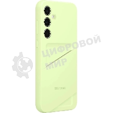 Чехол (клип-кейс) Samsung для Samsung Galaxy A35 Card Slot Case A35 лайм (EF-OA356TMEGRU)