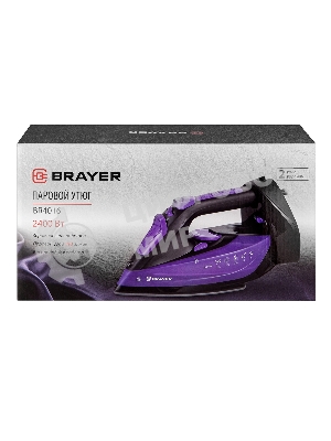 Утюг BRAYER BR4016 фиолетовый/черный, 2400 Вт, 25 г/мин, 140 г/мин, 350 мл