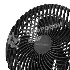 Вентилятор настольный Coolfort CF-2000 скоростей:3 черный