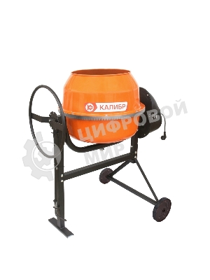 Бетоносмеситель Калибр БСЭ-140СВ