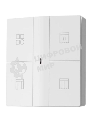 Умный мотор для карниза Yeelight Sunfish-C1-track single motor YLCDJ-0007-1