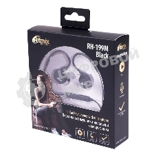Проводные наушники Ritmix RH-199M черный, накладные, Jack 3.5 мм, регулировка громкости