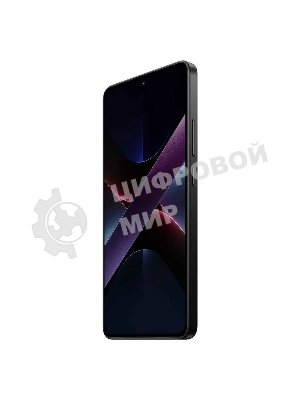 Смартфон POCO X7 Pro 5G 8/256Gb черный