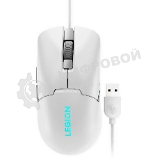 Мышь проводная Lenovo Legion M300s белый, 8000 dpi, USB, кнопки - 6