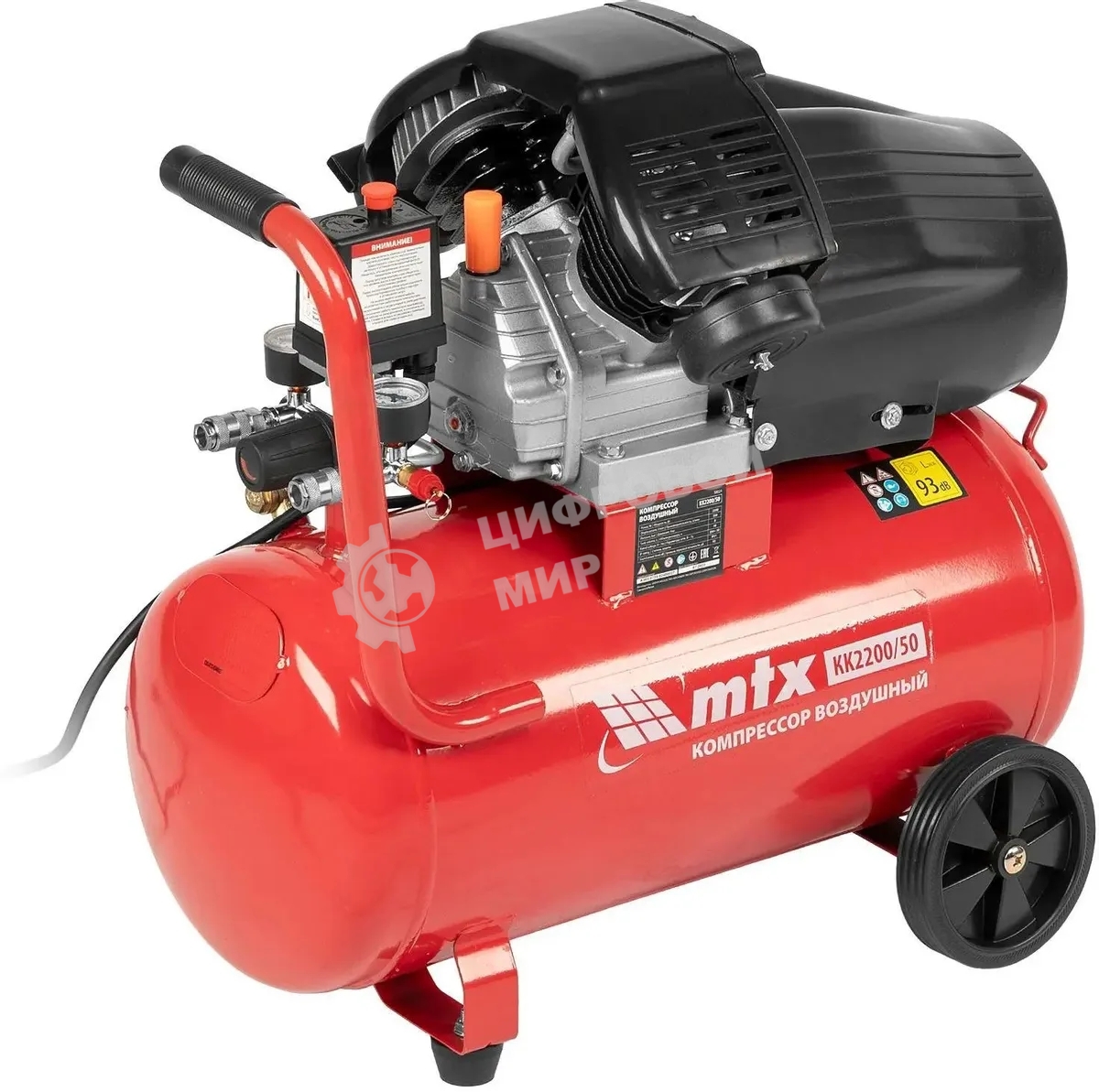 Компрессор воздушный MTX КК-2200/50, 2,2 кВт, 350 л/мин, 50 л, прямой привод, масляный