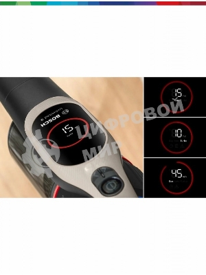 Пылесос вертикальный Bosch BCS931GAC серый, питание от аккумулятора, уборка сухая, пылесборник 0.4 л