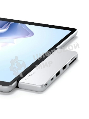 USB-концентратор двойной Satechi Dual USB-C Hub For Surface Pro 9, серебристый
