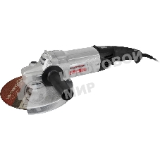 Угловая шлифовальная машина ИНТЕРСКОЛ 2324M 4X4 KVADRO 747.1.2.70