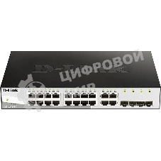 Коммутатор управляемый L2 D-Link DGS-1210-26/FL2A с 24 портами 10/100/1000Base-T и 2 портами 1000Base-X SFP