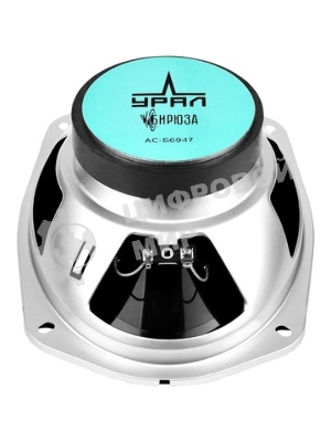 Колонки автомобильные Ural Бирюза АС-Б6947, 200Вт, 93дБ, 4Ом, 15x23см, (6x9дюйм), 2шт, коаксиальные, четырехполосные