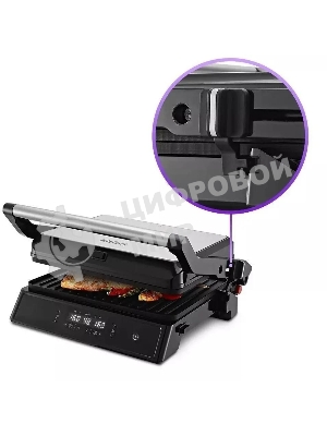 Гриль электрический Kitfort КТ-3682 2000Вт черный/серебристый