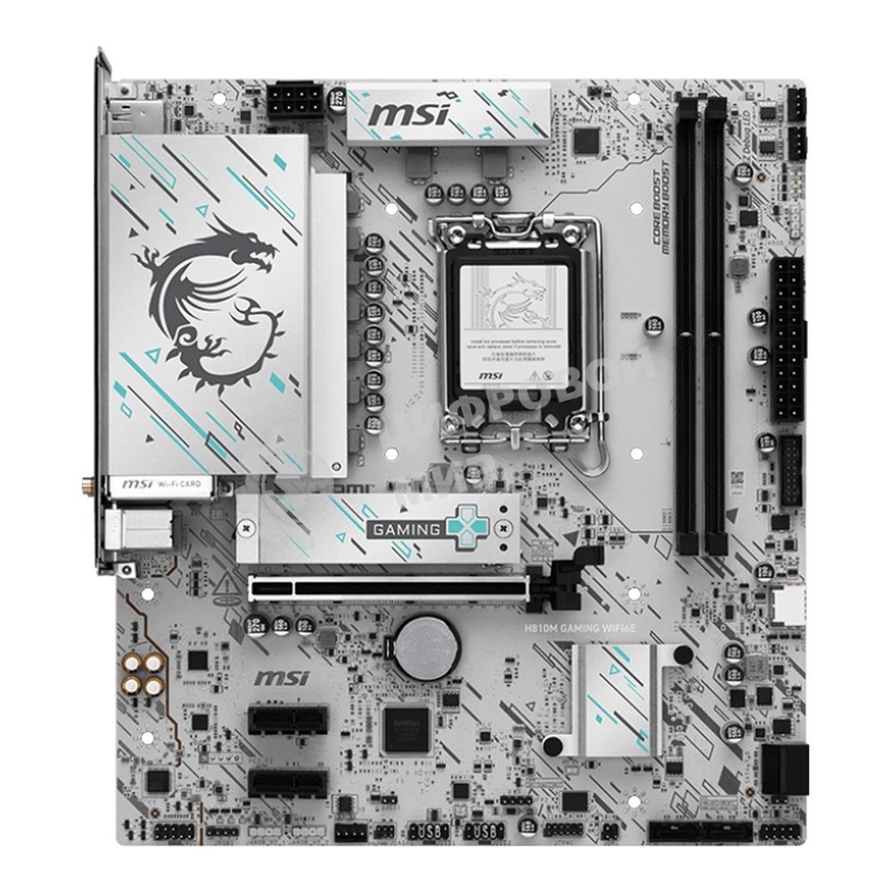 Материнская плата MSI H810M GAMING WIFI6E, LGA1851, Intel H810, 2xDDR5, 4xSATA, 1xM.2, 1xPCIe 5.0 x16, 2xPCIe 3.0 x1, 1xDP, 1xHDMI, 1x5Gb LAN, Wi-Fi 6E, Bluetooth 5.3, 1xUSB-C 20Gbps, 2xUSB-A 5Gbps, 4xUSB-A 2.0, 3x3.5 мм, 7.1, mATX