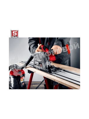 Пила погружная Зубр с шиной, 90-55 мм, диск 165 мм, 1200 Вт, ПП-55Н