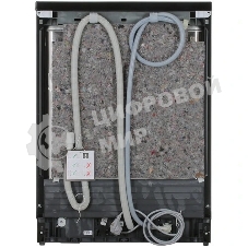 Посудомоечная машина Beko BDFN25521B, чёрный, 59.8 см, 15 компл., сушка конденсационная, 44 дБ, класс A