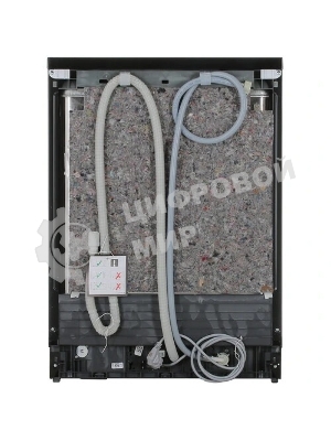 Посудомоечная машина Beko BDFN25521B, чёрный, 59.8 см, 15 компл., сушка конденсационная, 44 дБ, класс A