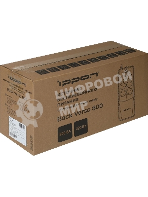 Источник бесперебойного питания Ippon Back Verso 800 черный
