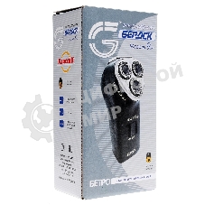 Электробритва Бердск 9М черный/стальной