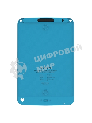 LCD планшет для заметок и рисования Maxvi MGT-01