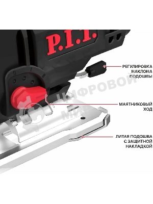 Лобзик P.I.T. PST90-C2 900Вт 3200ходов/мин от электросети