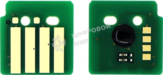 Чип тонер-картриджа Cactus CS-CHIP-X-106R03748 (106R03748) синий 16000 стр