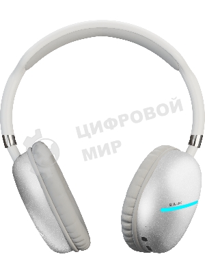 Беспроводные/проводные наушники Soundmax SM-HP2200B белый, накладные, Bluetooth + проводной, до 6 ч