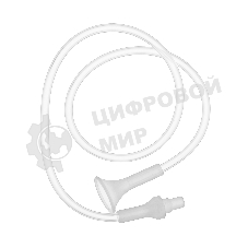 Вакууматор BRAYER BR5072