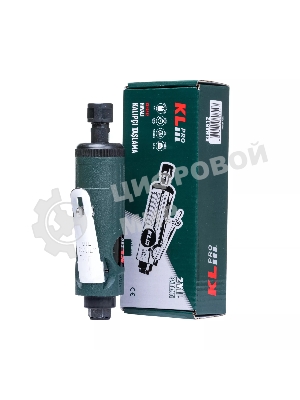 Профессиональная пневматическая прямошлифовальная машина Klpro KLHA512 (цанга 6мм, 2200 об/мин, задний выхлоп)