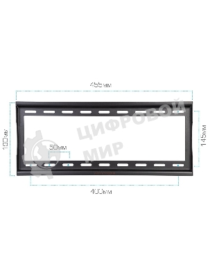 Кронштейн для телевизора Arm Media STEEL-4 черный 22