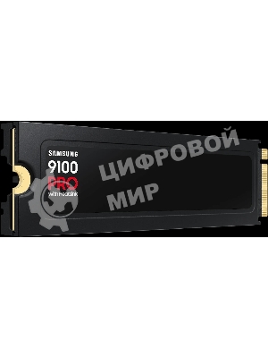 Накопитель SSD 1Tb Samsung 9100 PRO, M.2, PCI-E 5.0 x4, TLC 3D NAND R/W - 14800/13400 Mb/s с радиатором