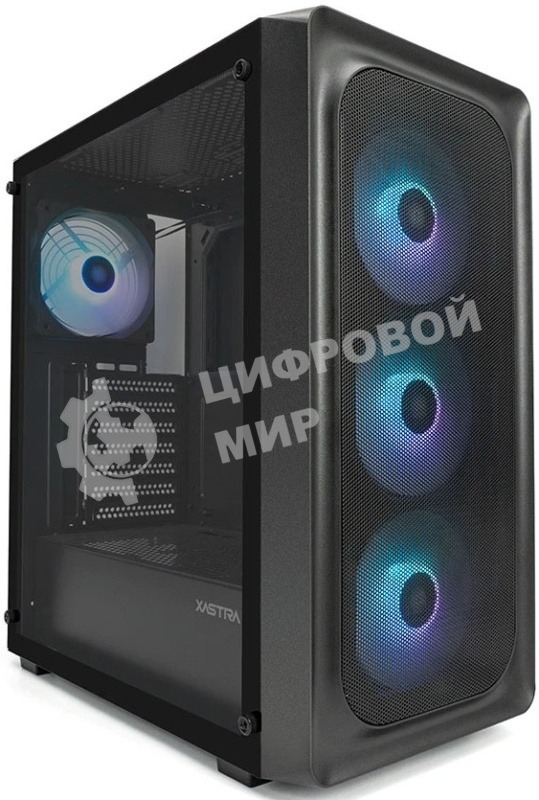 Компьютерный корпус XASTRA A407 4ARGb Black ATX/Mesh/tempered glass/4x120мм ARGb PWM fans/A407-4FC12A