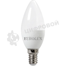 Лампа светодиодная EUROLUX LL-E-C37-5W-230-2